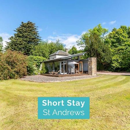 The Bothy - Feddinch Villa St Andrews Bagian luar foto
